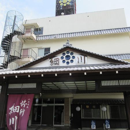 Ryokan Hosokawa Yamaga Exterior foto