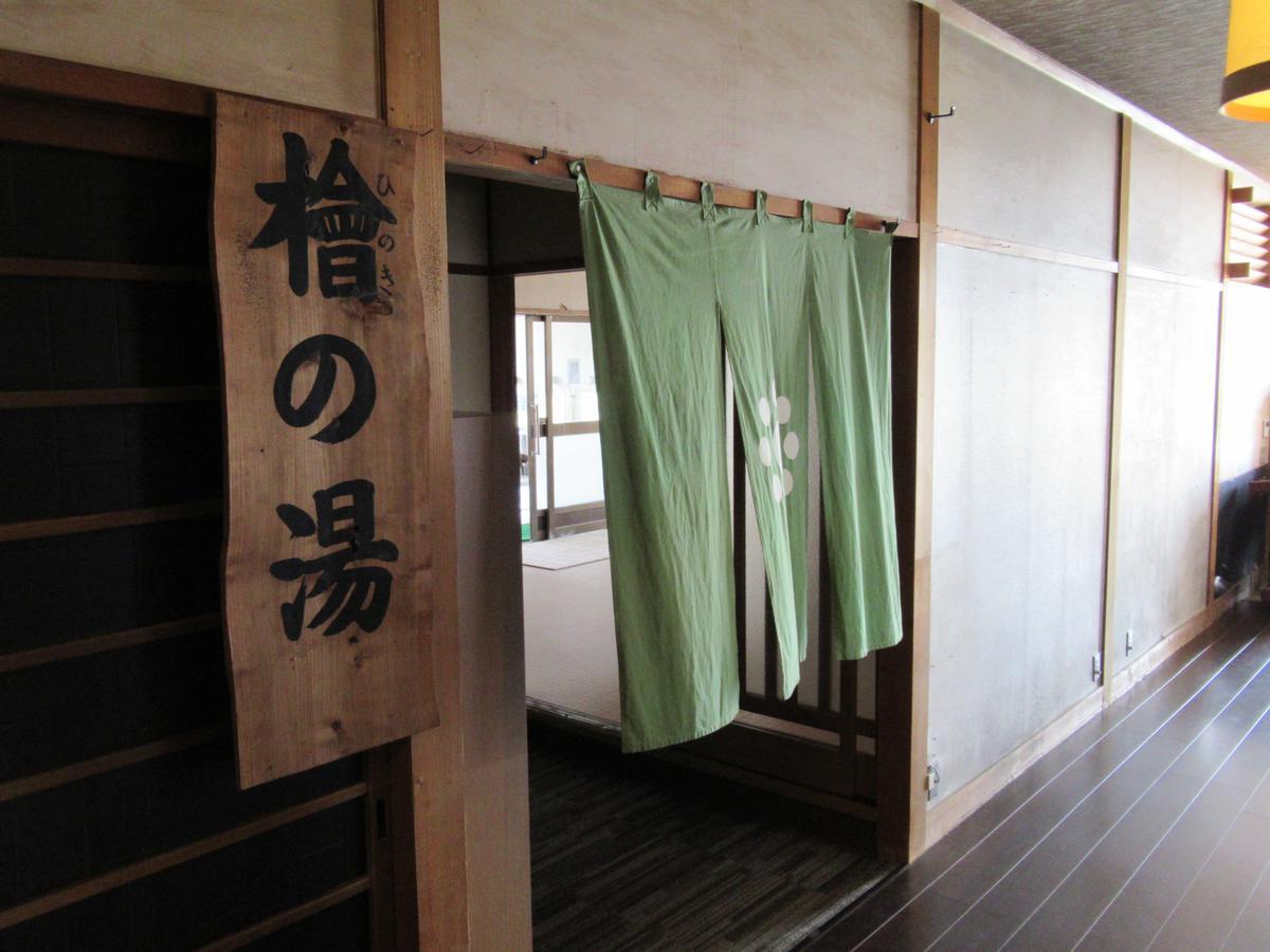 Ryokan Hosokawa Yamaga Exterior foto