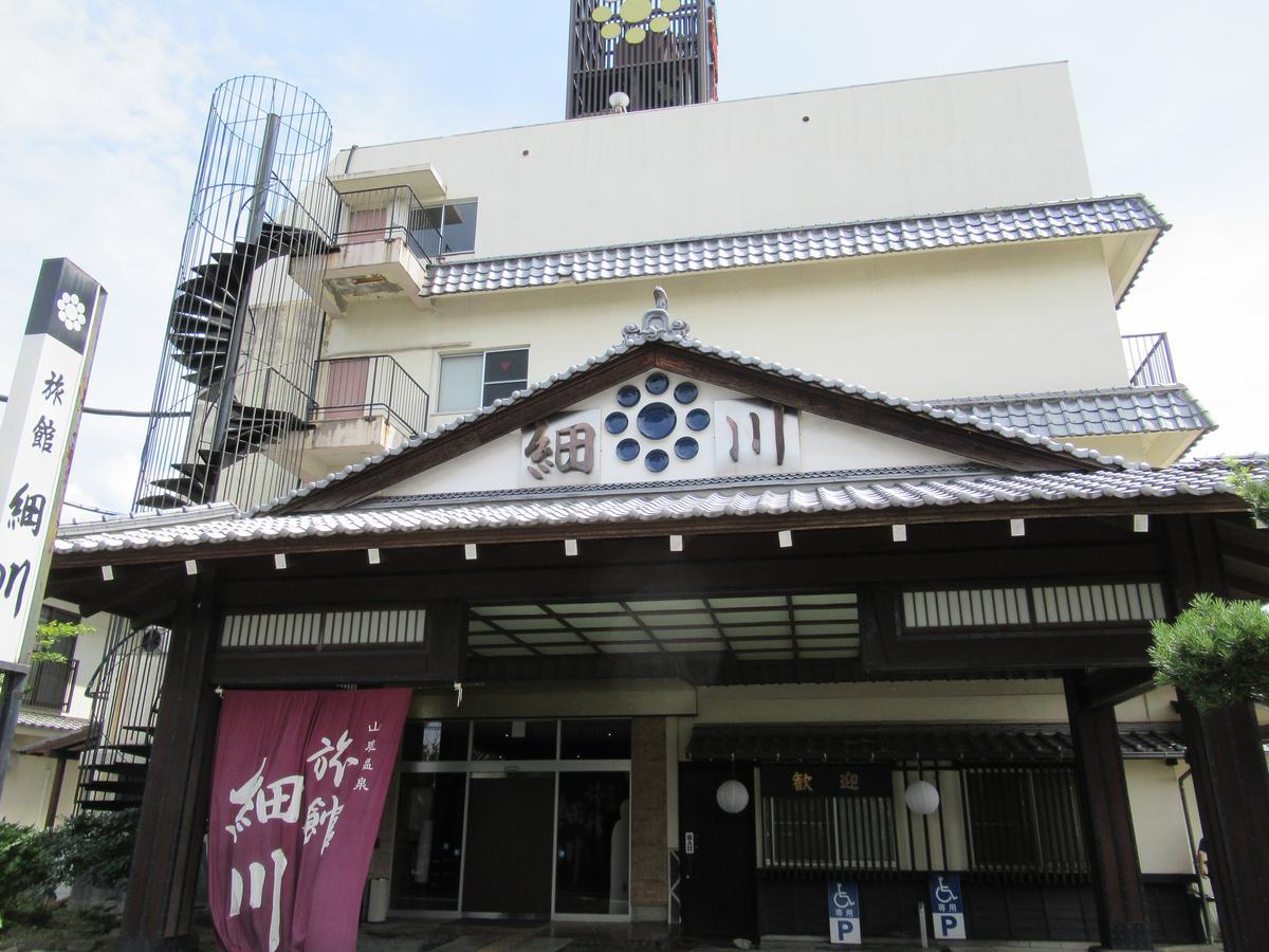 Ryokan Hosokawa Yamaga Exterior foto