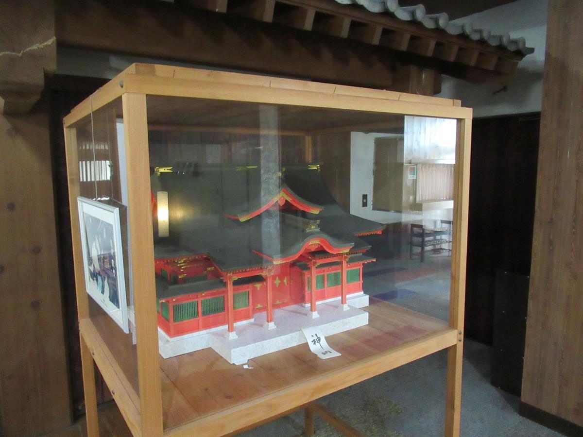 Ryokan Hosokawa Yamaga Exterior foto